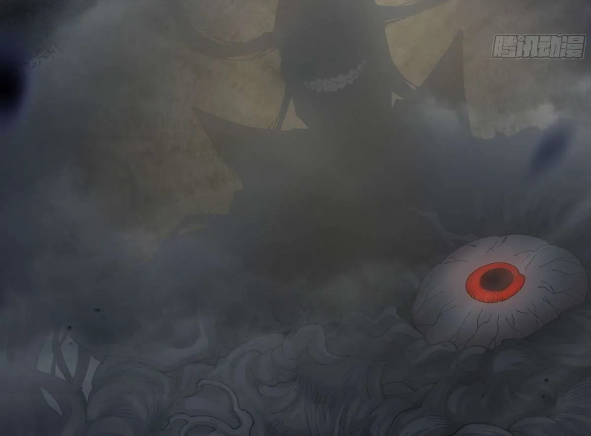 Sinister Immortal Path Mangakakalot X Chapter 0.1 Page 7