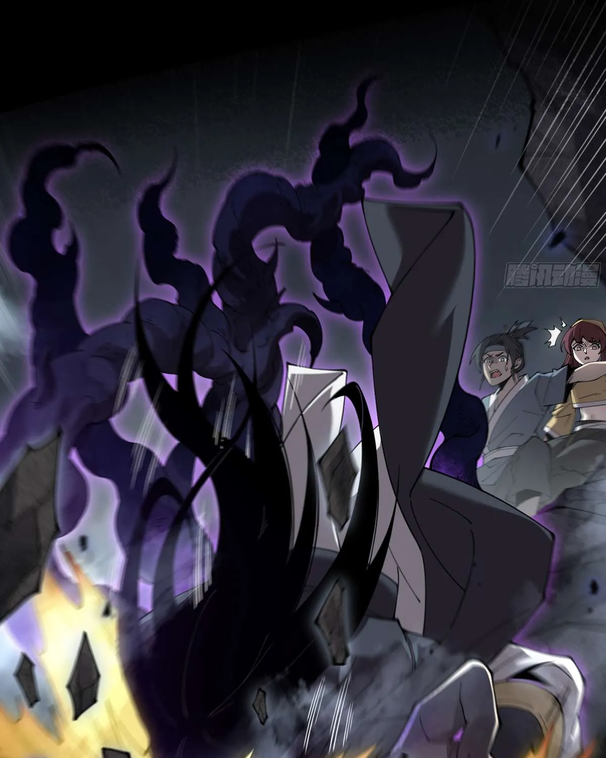 Sinister Immortal Path Mangakakalot X Chapter 0.1 Page 14