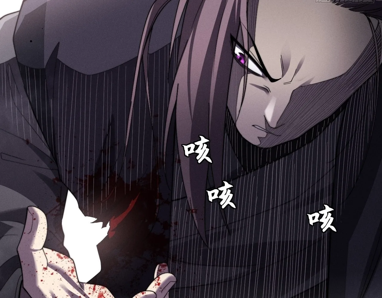 Sinister Immortal Path Mangakakalot X Chapter 14 Page 164
