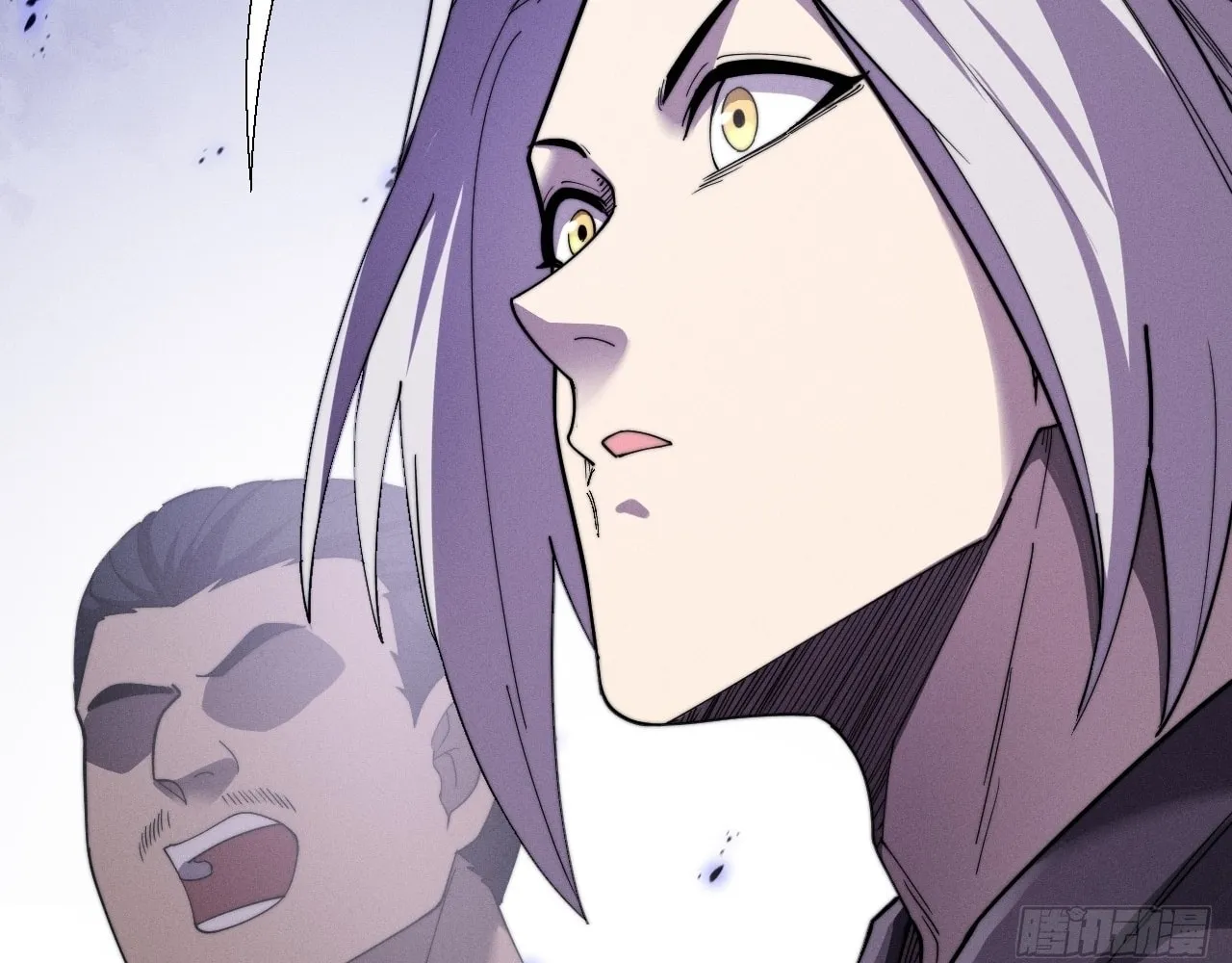 Sinister Immortal Path Mangakakalot X Chapter 14 Page 12