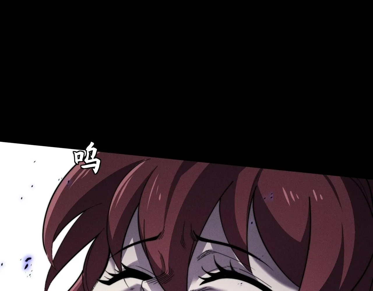 Sinister Immortal Path Mangakakalot X Chapter 14 Page 136