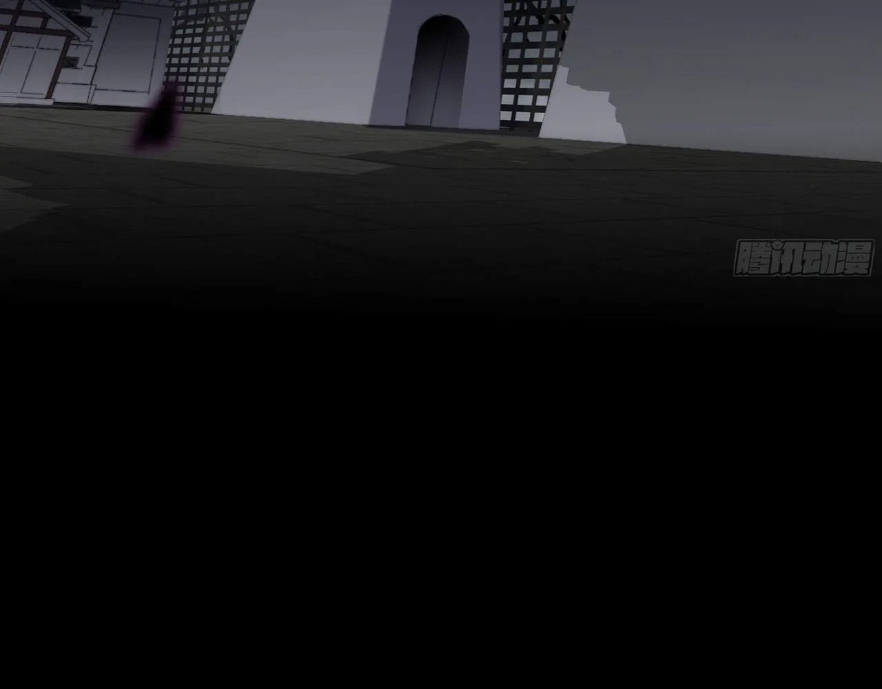 Sinister Immortal Path Mangakakalot X Chapter 1.1 Page 6