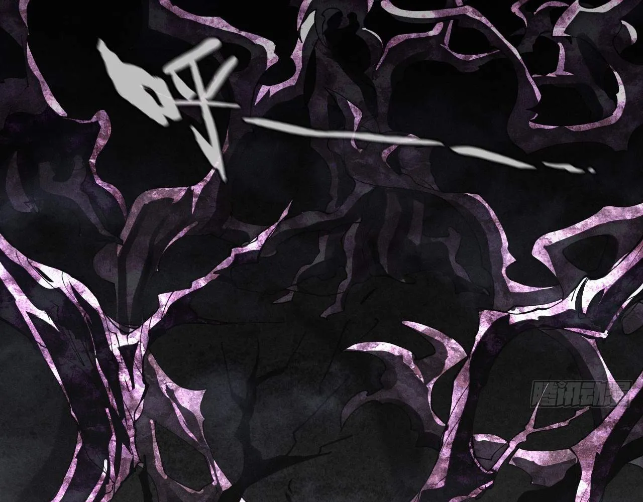 Sinister Immortal Path Mangakakalot X Chapter 1.1 Page 9