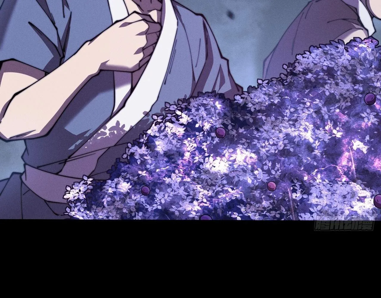 Sinister Immortal Path Mangakakalot X Chapter 1.1 Page 86