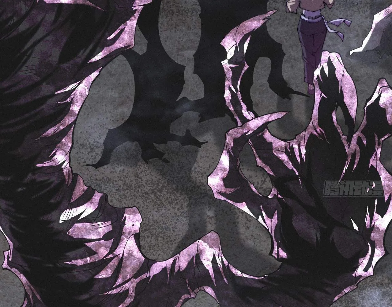 Sinister Immortal Path Mangakakalot X Chapter 1.1 Page 11
