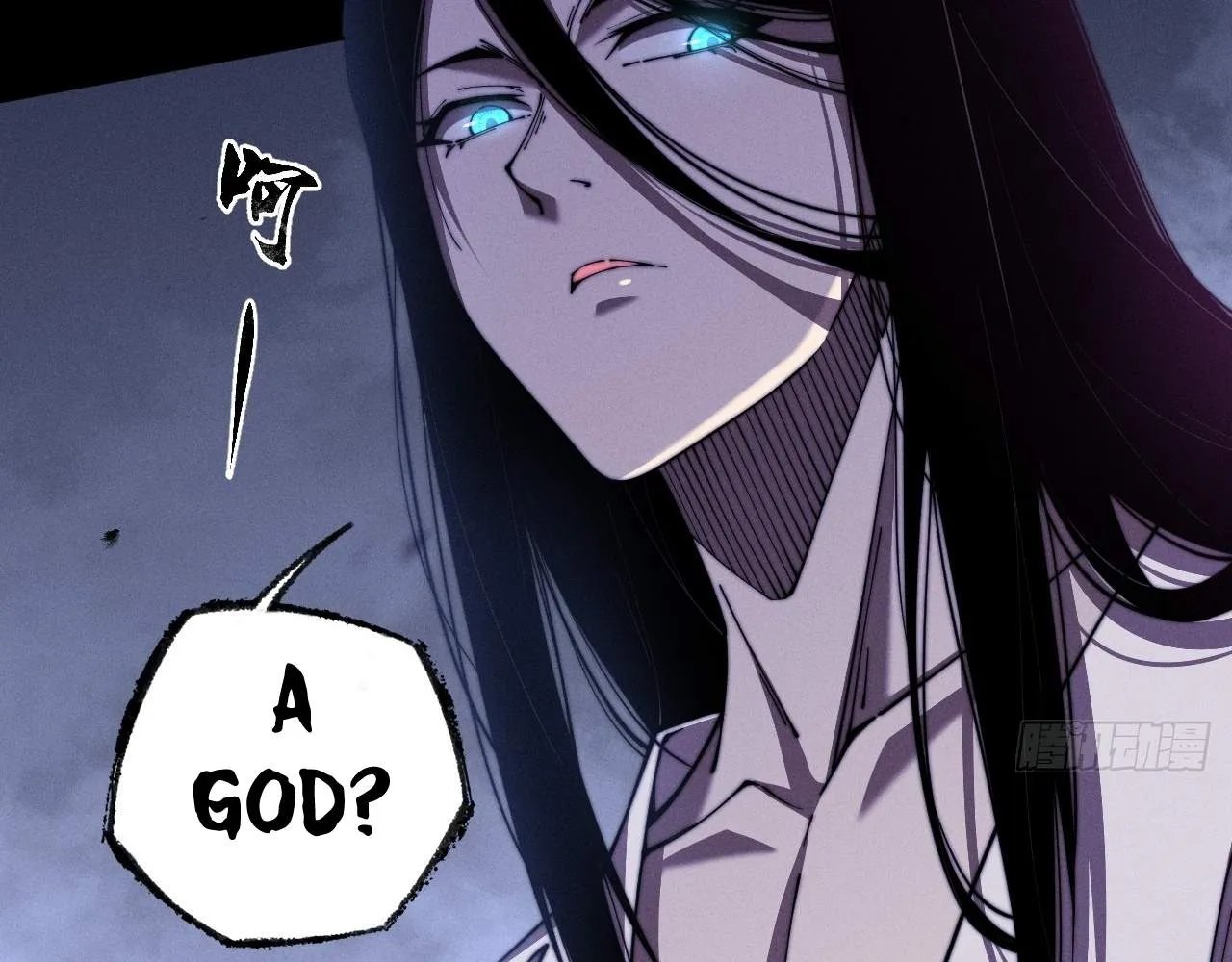 Sinister Immortal Path Mangakakalot X Chapter 1.1 Page 121