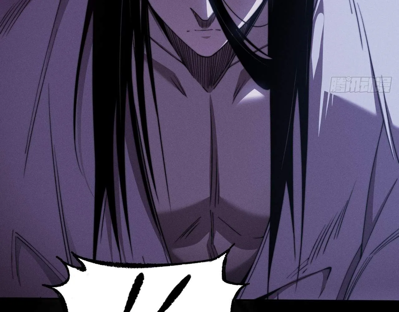 Sinister Immortal Path Mangakakalot X Chapter 1.1 Page 15