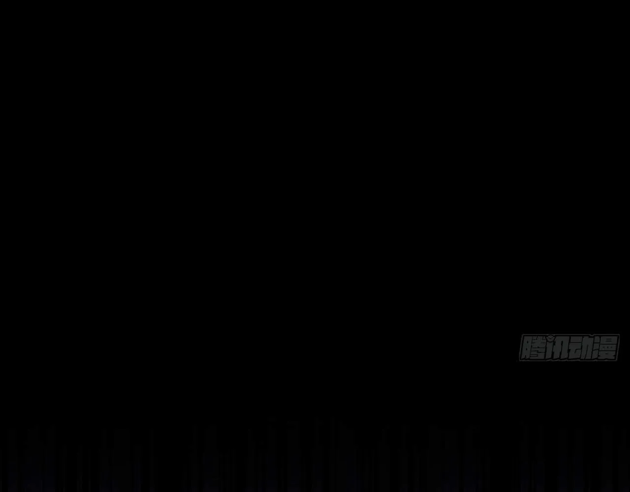 Sinister Immortal Path Mangakakalot X Chapter 1.1 Page 172