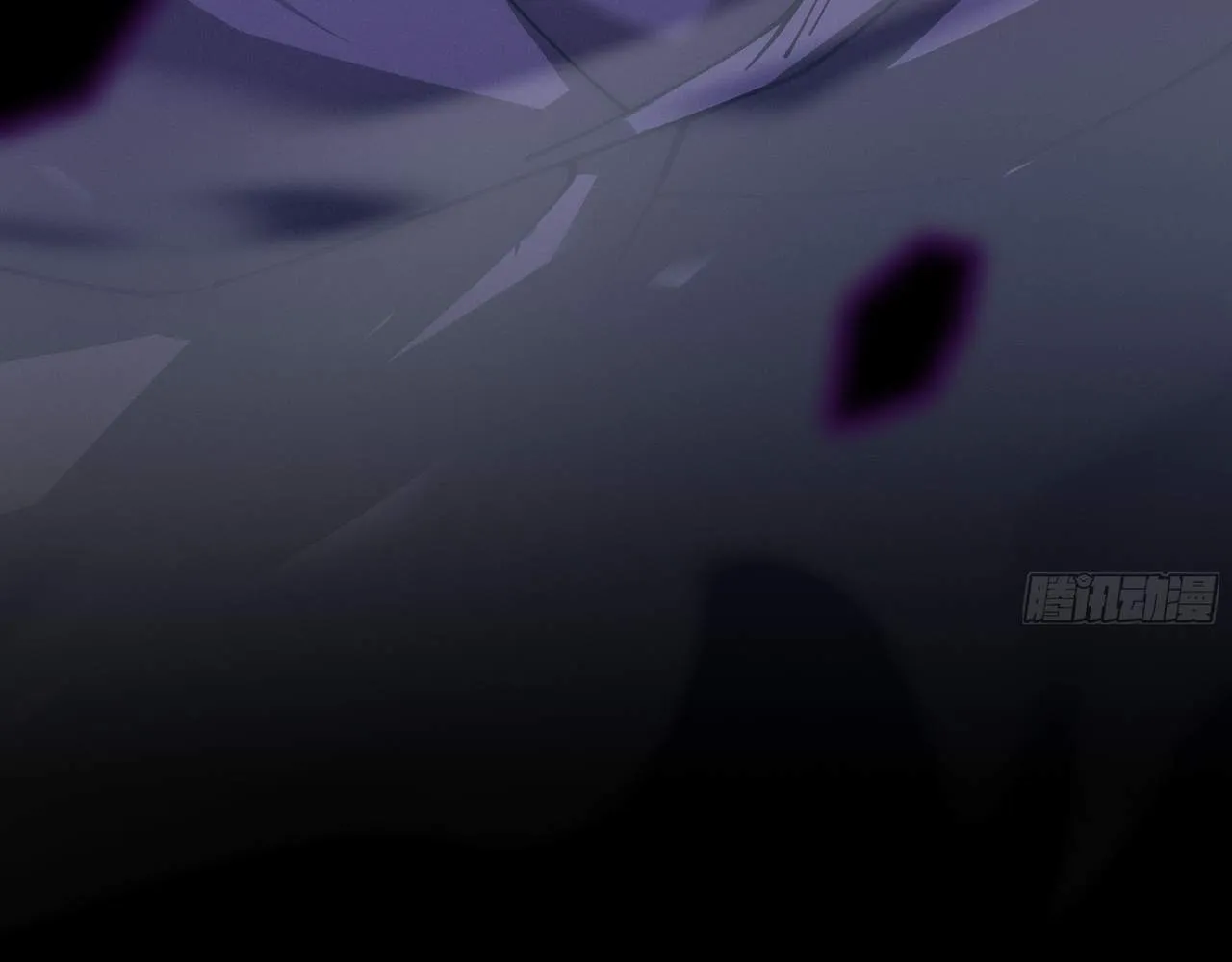 Sinister Immortal Path Mangakakalot X Chapter 1.1 Page 202