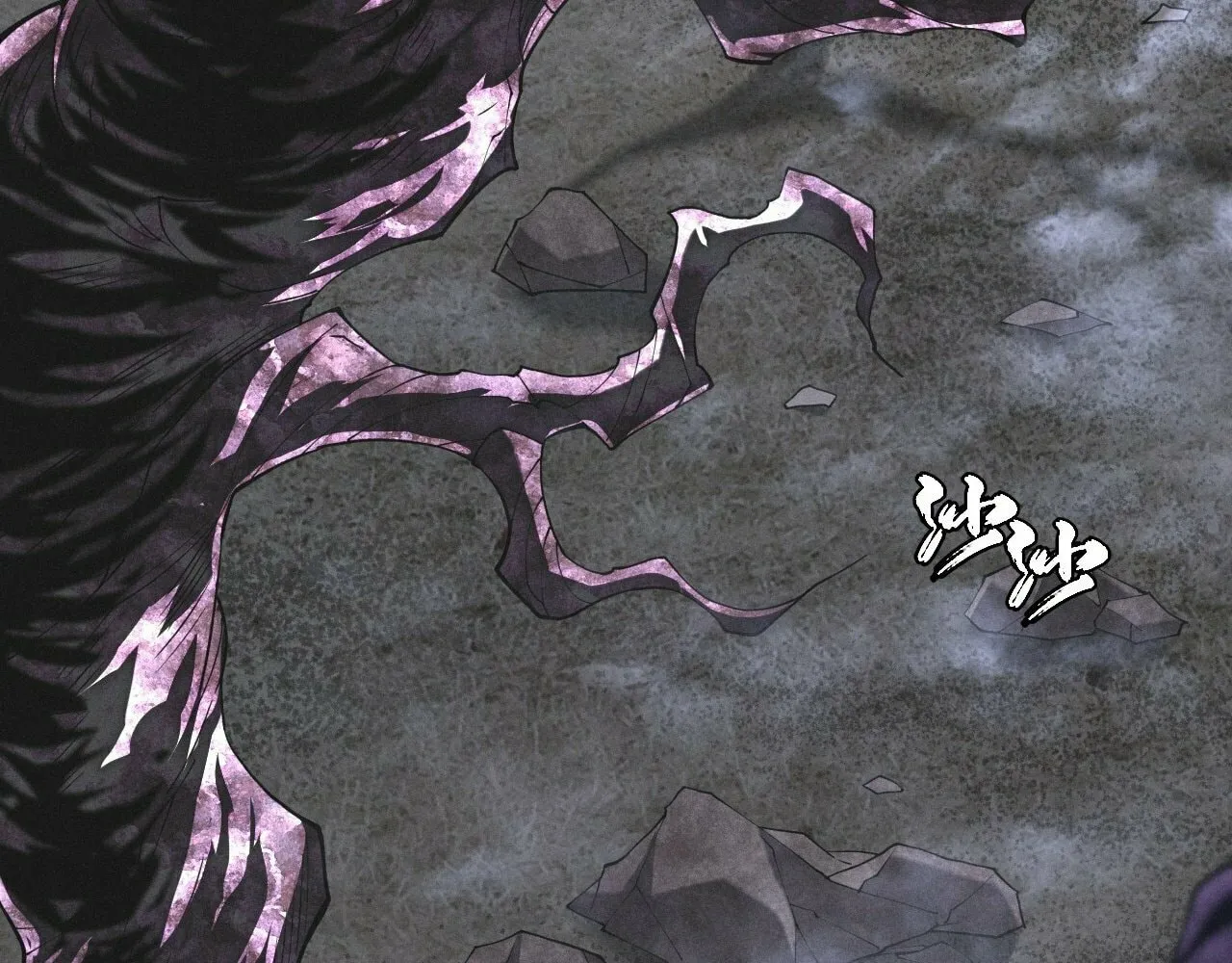 Sinister Immortal Path Mangakakalot X Chapter 1 Page 12