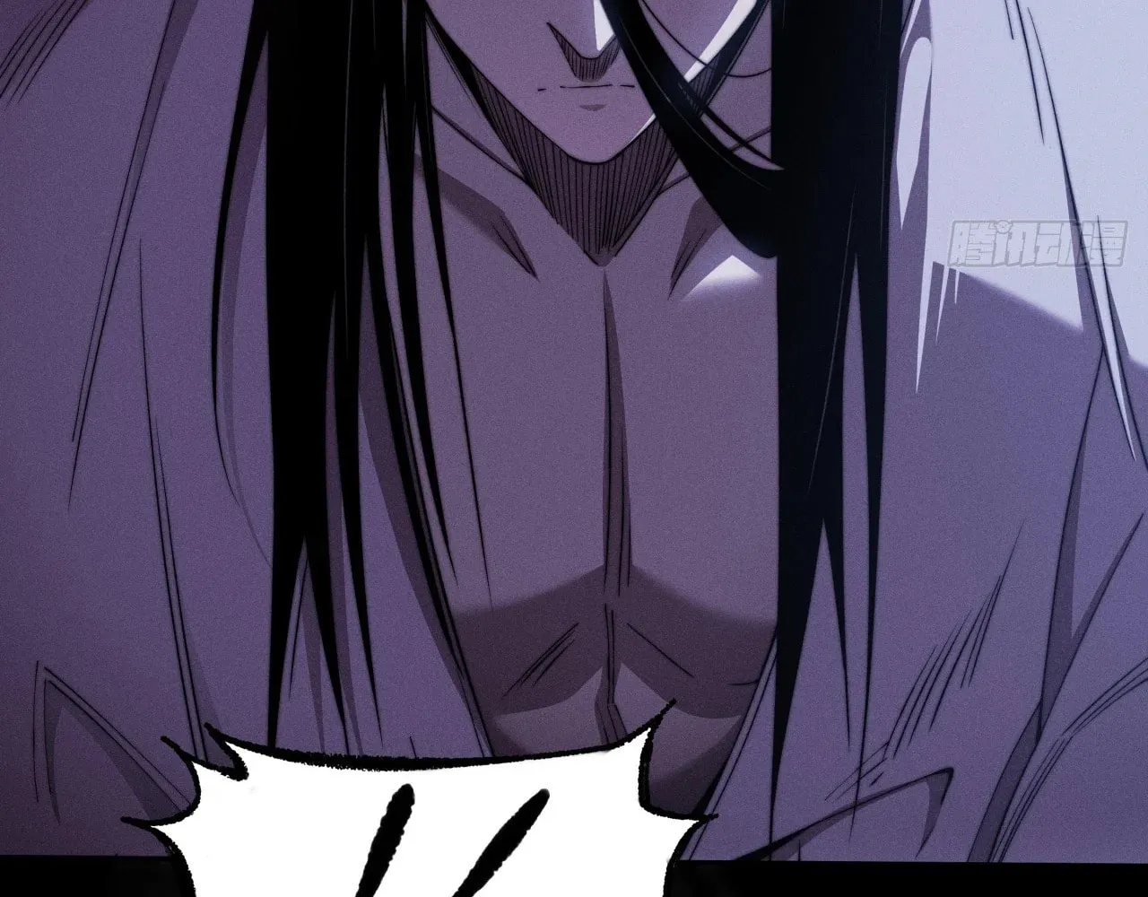 Sinister Immortal Path Mangakakalot X Chapter 1 Page 15