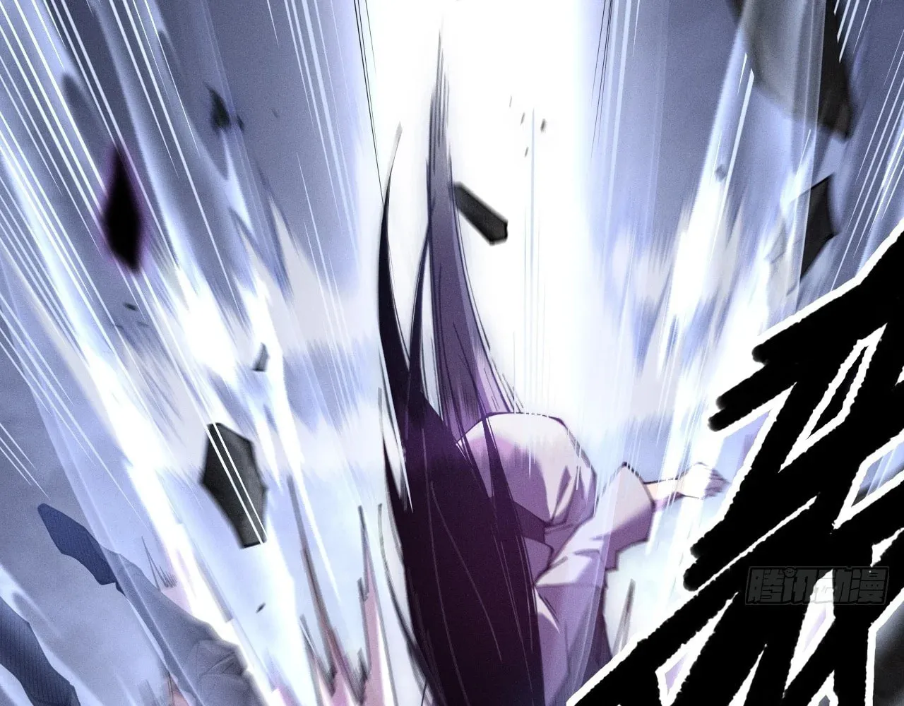 Sinister Immortal Path Mangakakalot X Chapter 1 Page 195