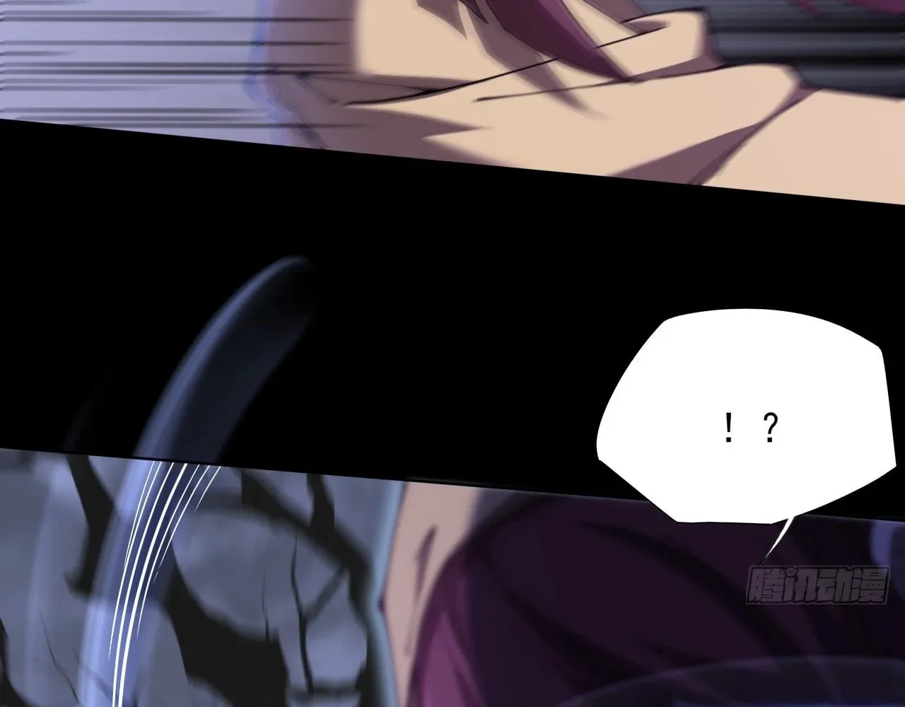 Sinister Immortal Path Mangakakalot X Chapter 1 Page 47