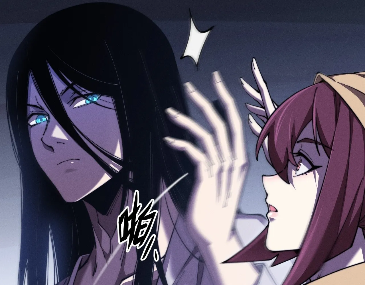 Sinister Immortal Path Mangakakalot X Chapter 1 Page 58