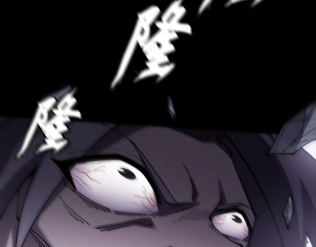 Sinister Immortal Path Mangakakalot X Chapter 10 Page 15