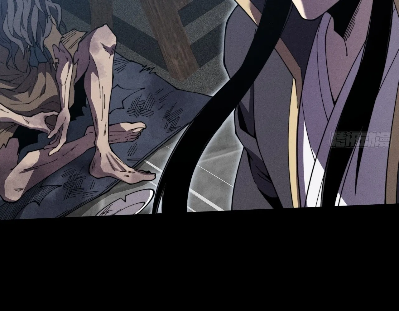 Sinister Immortal Path Mangakakalot X Chapter 10 Page 102