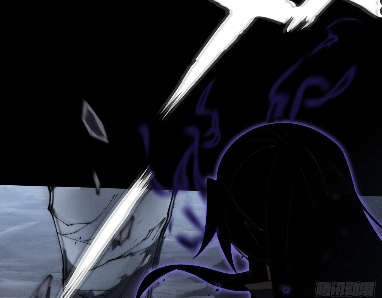 Sinister Immortal Path Mangakakalot X Chapter 10 Page 12