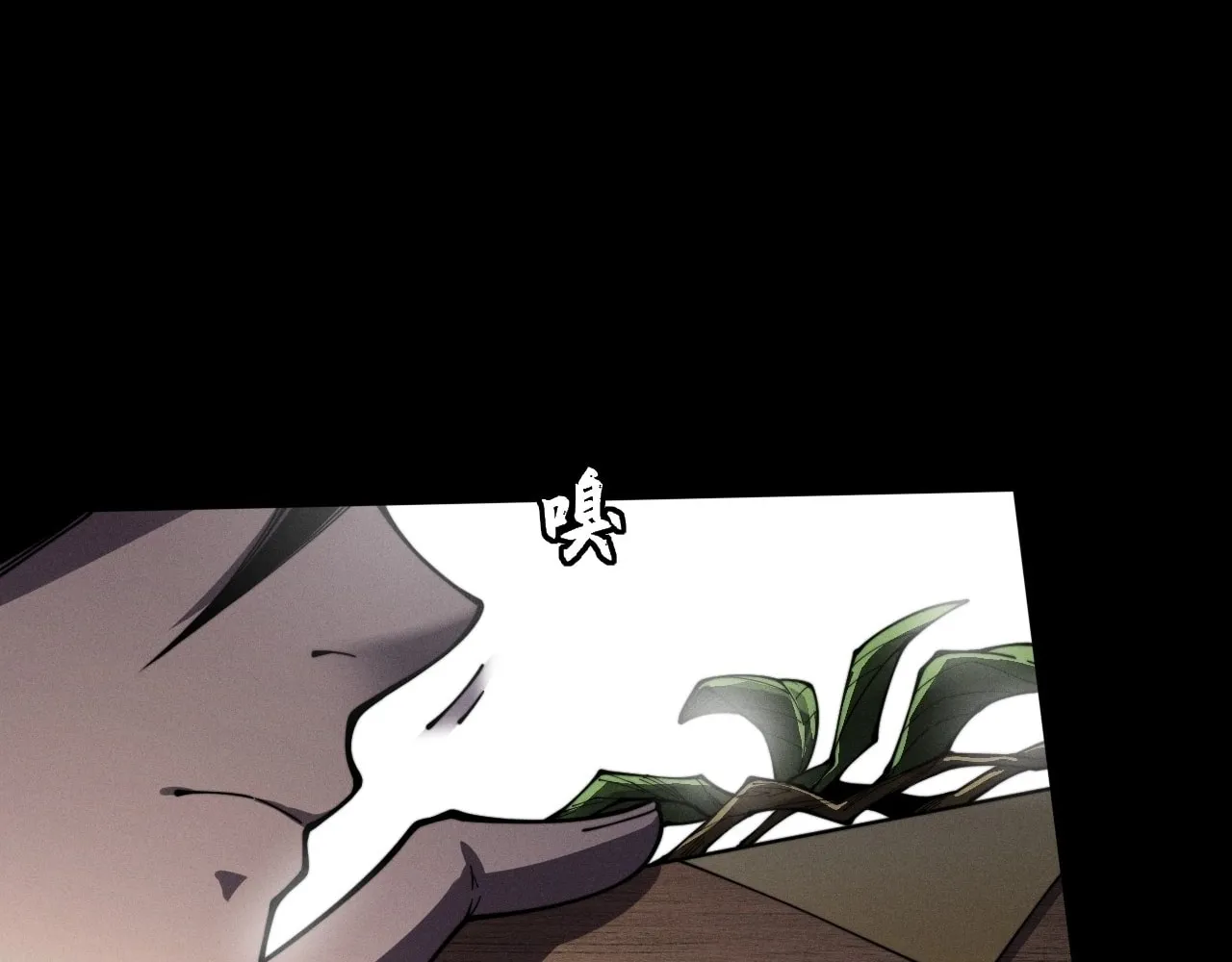 Sinister Immortal Path Mangakakalot X Chapter 10 Page 117