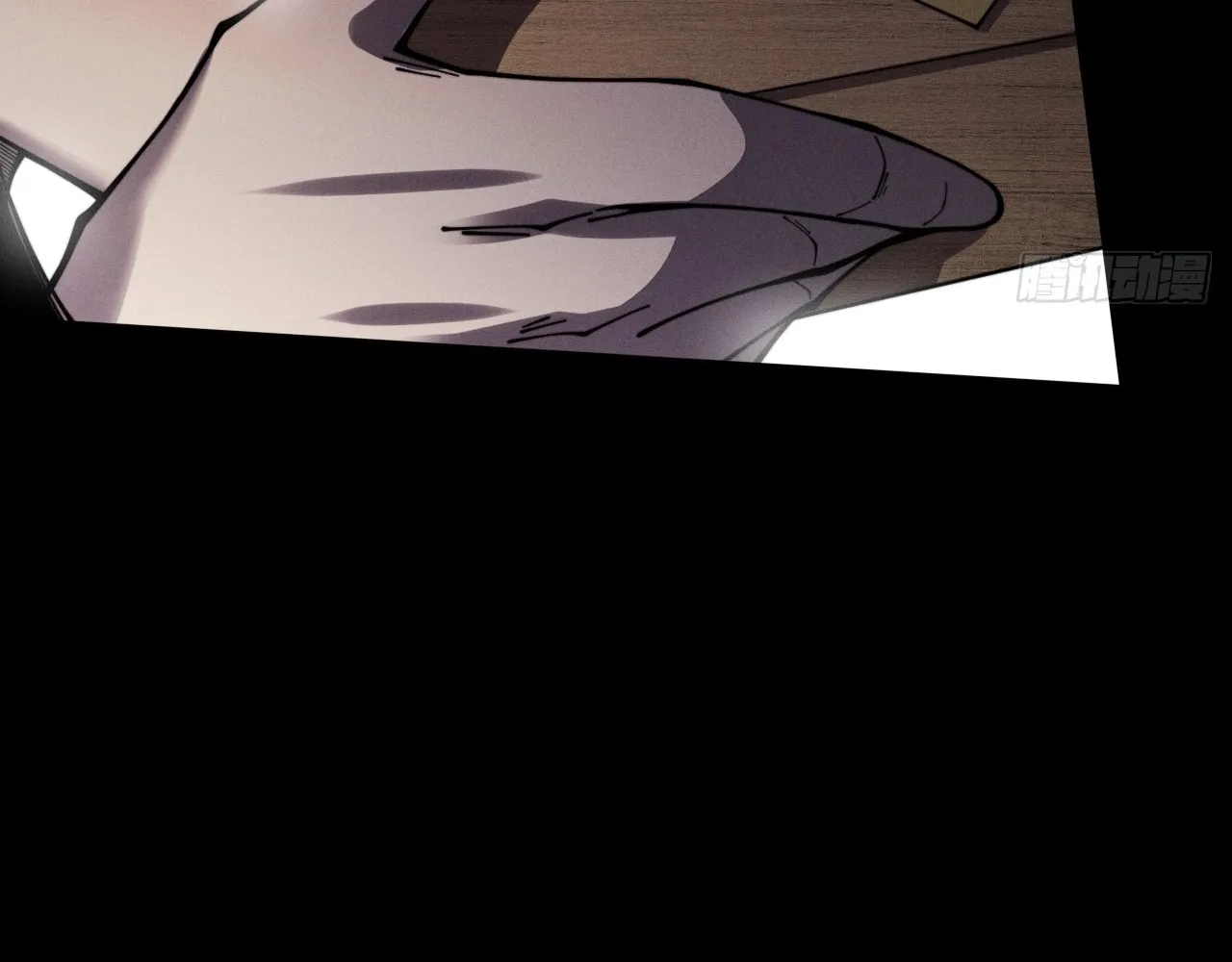 Sinister Immortal Path Mangakakalot X Chapter 10 Page 118