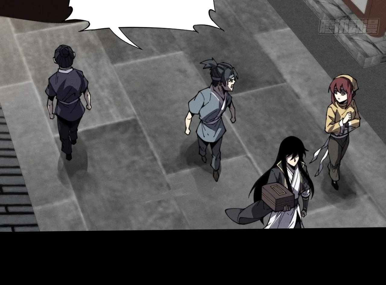 Sinister Immortal Path Mangakakalot X Chapter 10 Page 132