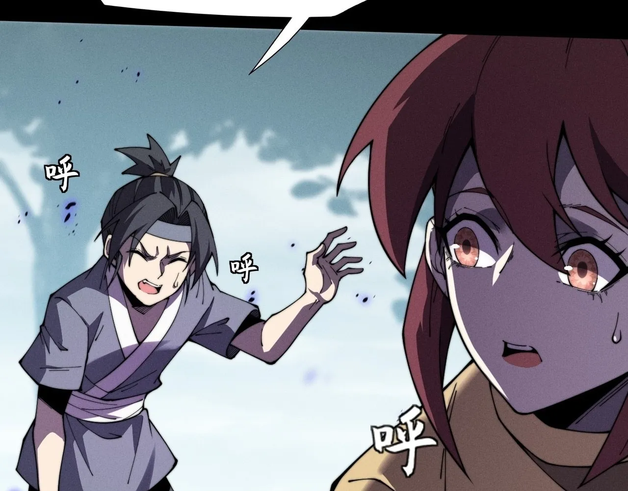 Sinister Immortal Path Mangakakalot X Chapter 10 Page 25