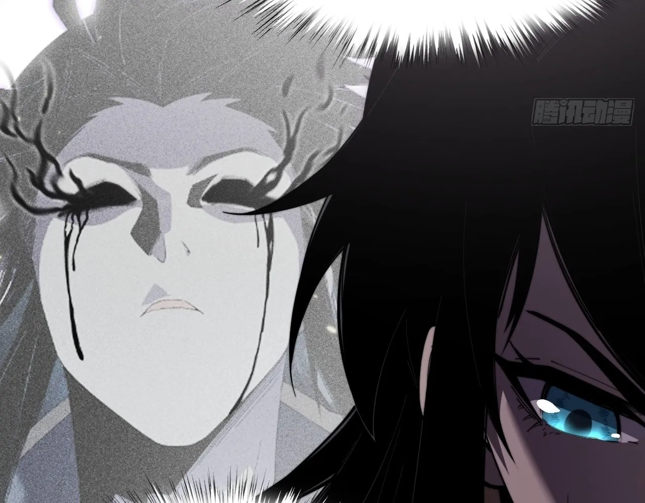 Sinister Immortal Path Mangakakalot X Chapter 10 Page 35