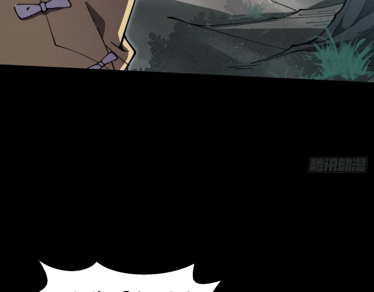 Sinister Immortal Path Mangakakalot X Chapter 10 Page 31