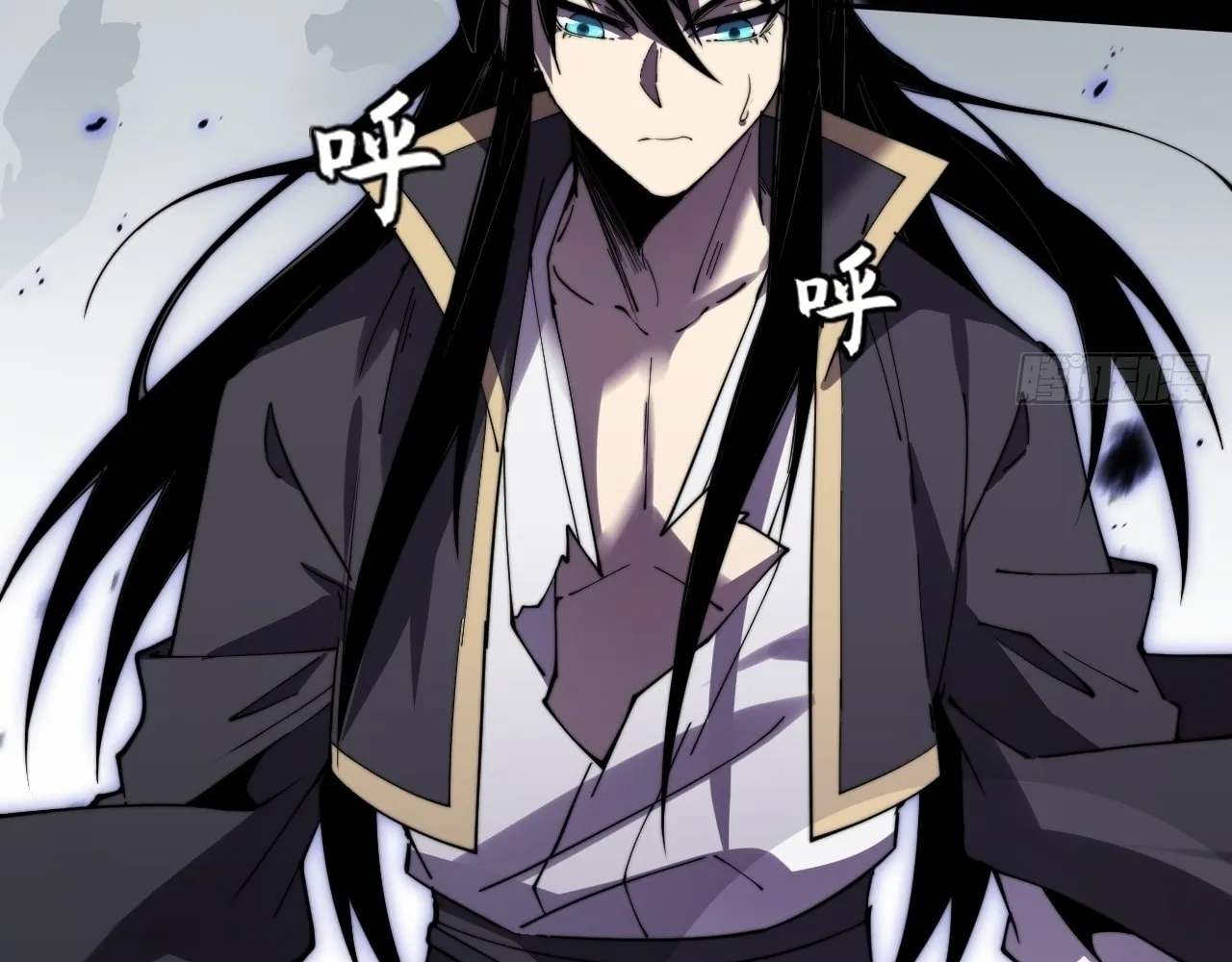 Sinister Immortal Path Mangakakalot X Chapter 10 Page 33