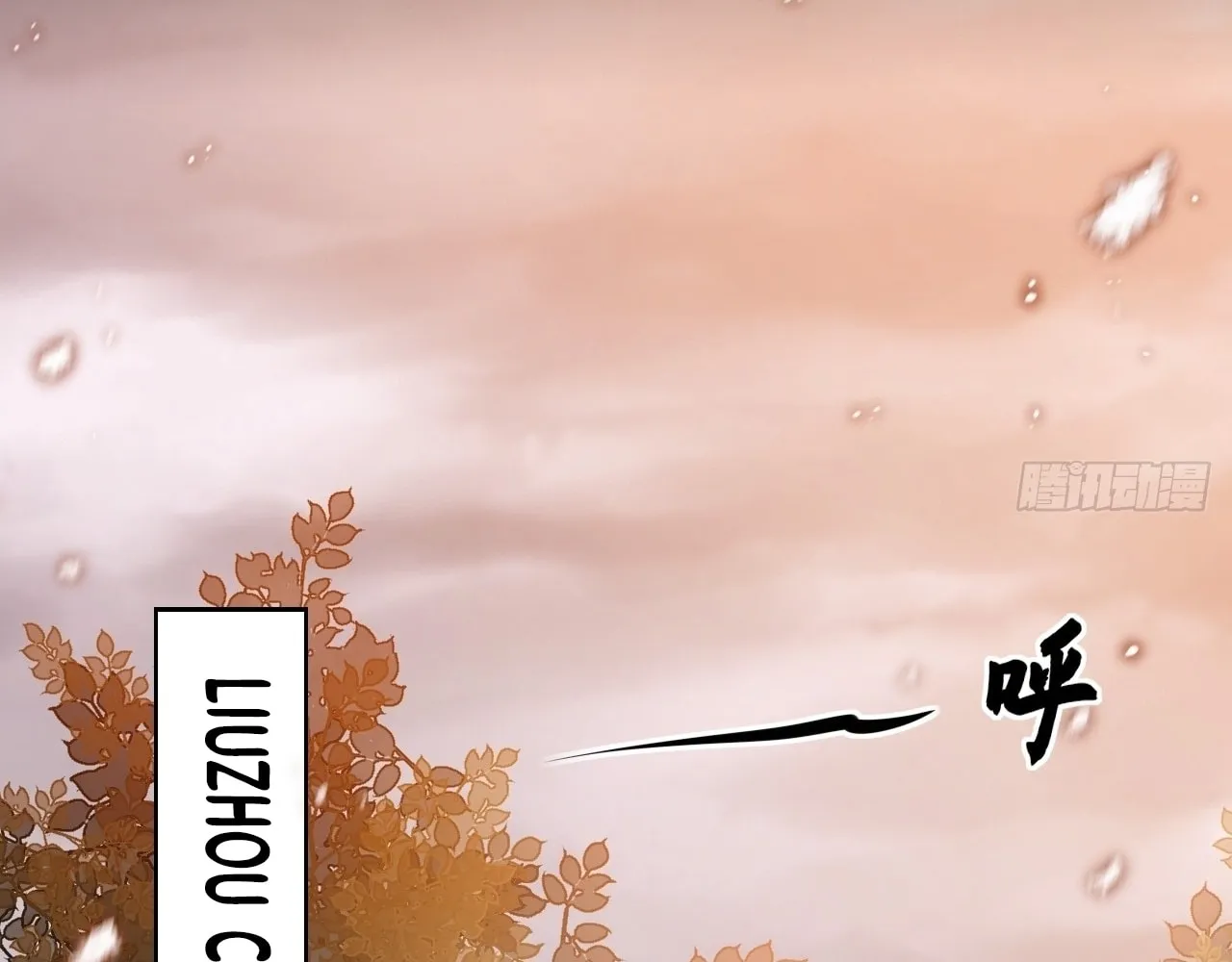 Sinister Immortal Path Mangakakalot X Chapter 10 Page 60