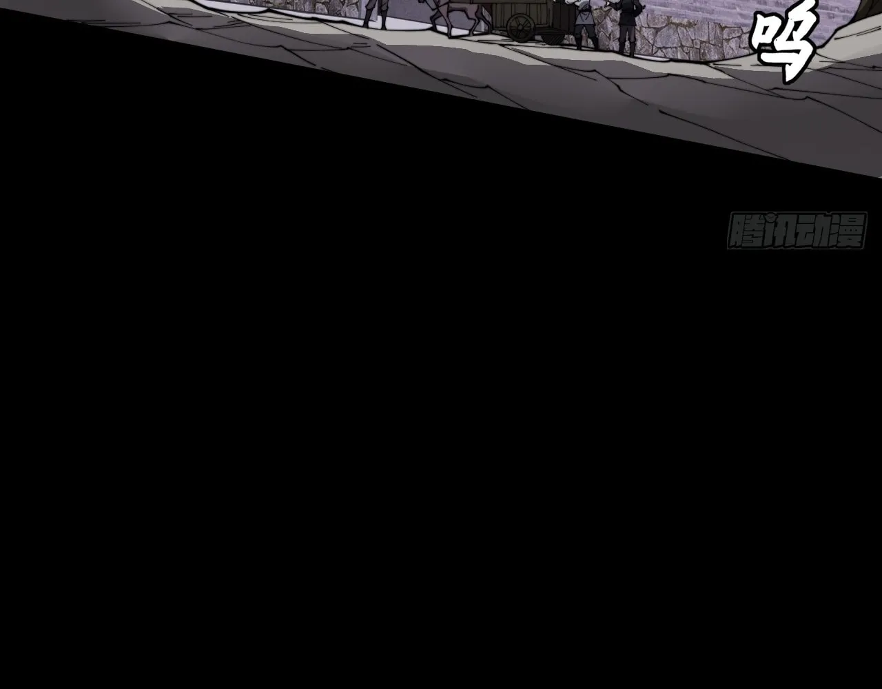 Sinister Immortal Path Mangakakalot X Chapter 10 Page 62