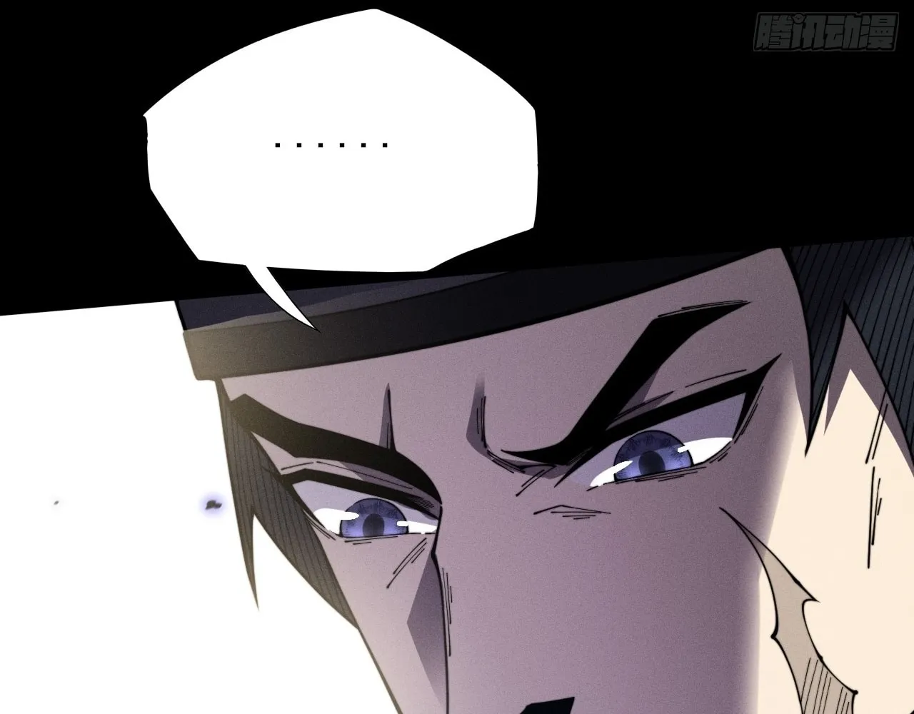 Sinister Immortal Path Mangakakalot X Chapter 10 Page 87