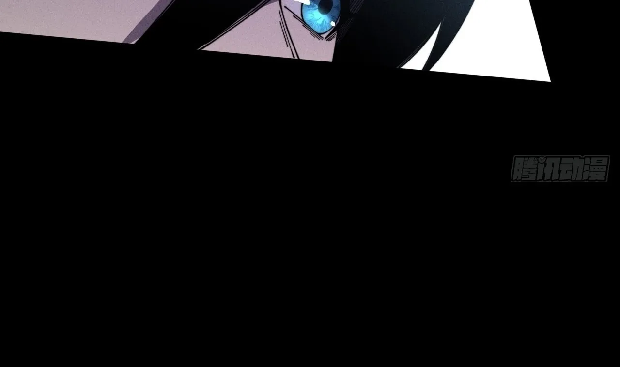 Sinister Immortal Path Mangakakalot X Chapter 10 Page 95