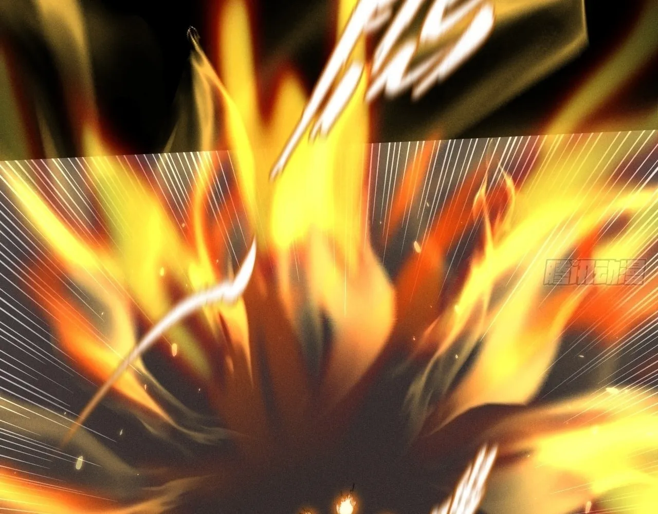Sinister Immortal Path Mangakakalot X Chapter 11 Page 107
