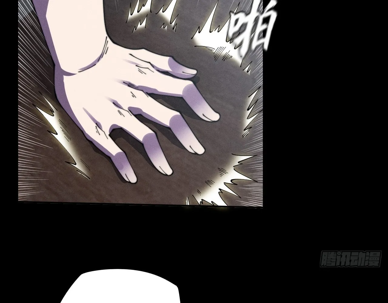 Sinister Immortal Path Mangakakalot X Chapter 11 Page 133