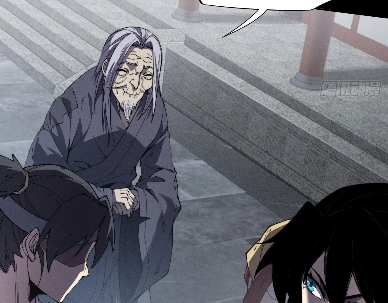 Sinister Immortal Path Mangakakalot X Chapter 11 Page 25