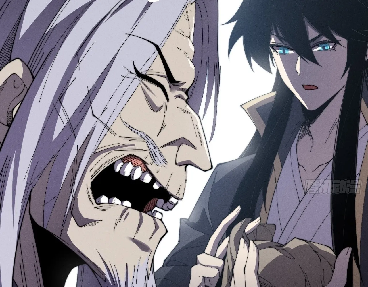 Sinister Immortal Path Mangakakalot X Chapter 11 Page 42