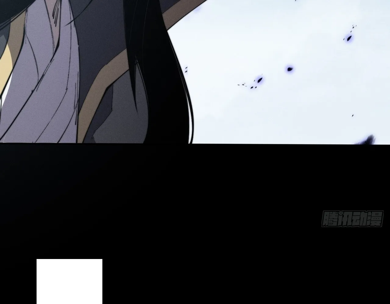 Sinister Immortal Path Mangakakalot X Chapter 11 Page 59