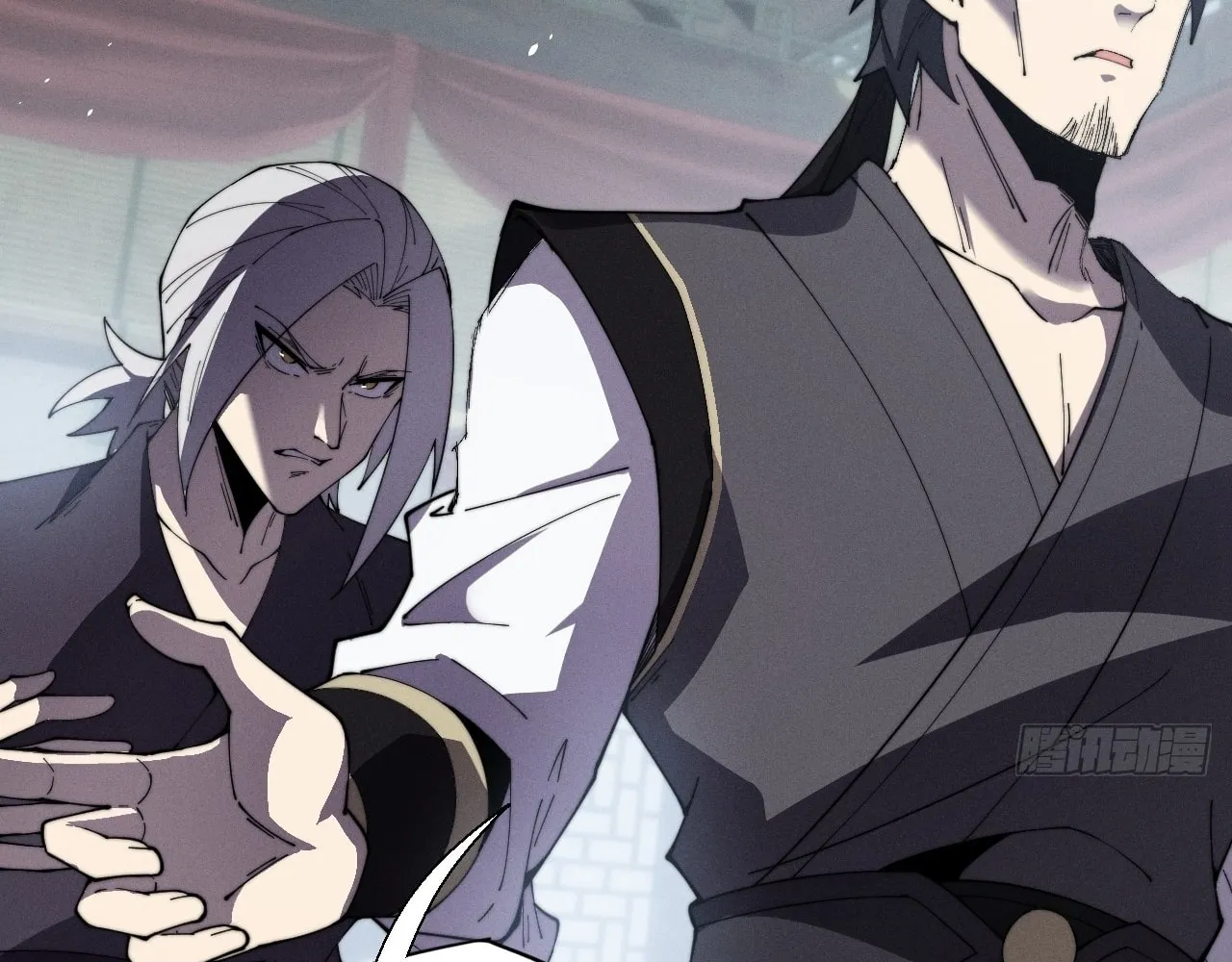 Sinister Immortal Path Mangakakalot X Chapter 11 Page 77