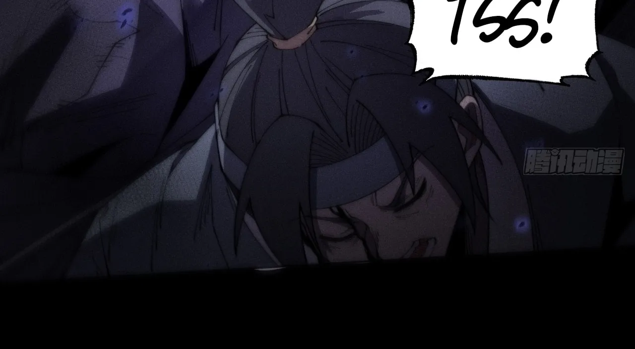 Sinister Immortal Path Mangakakalot X Chapter 12 Page 20