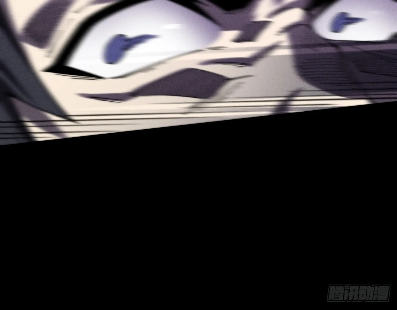 Sinister Immortal Path Mangakakalot X Chapter 12 Page 139