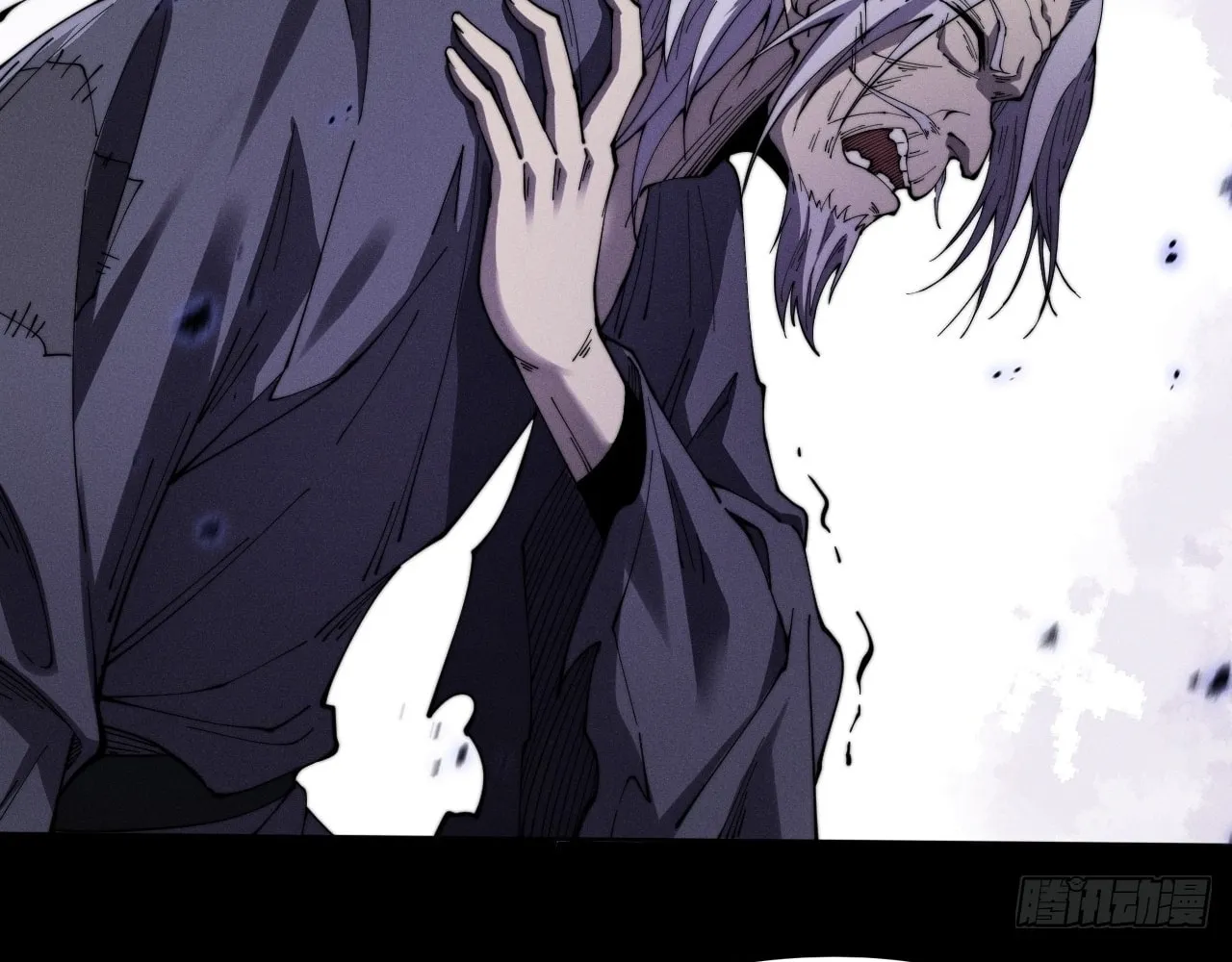 Sinister Immortal Path Mangakakalot X Chapter 12 Page 27