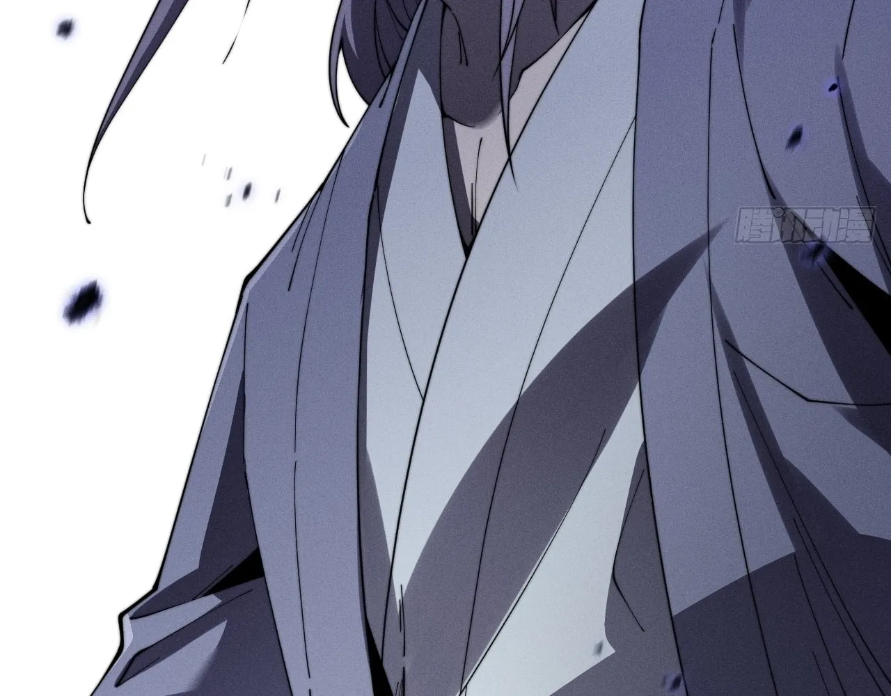 Sinister Immortal Path Mangakakalot X Chapter 12 Page 78