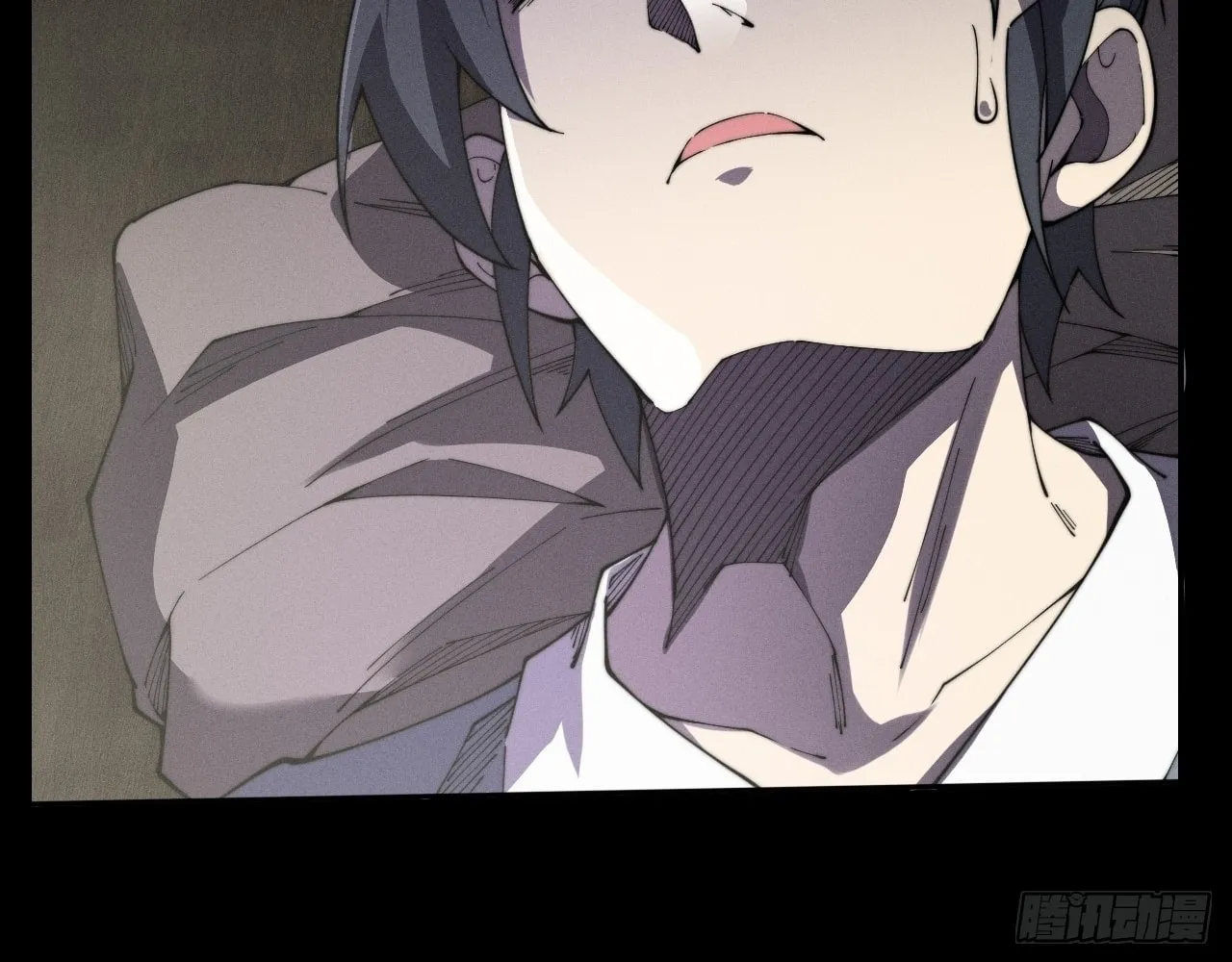 Sinister Immortal Path Mangakakalot X Chapter 12 Page 83