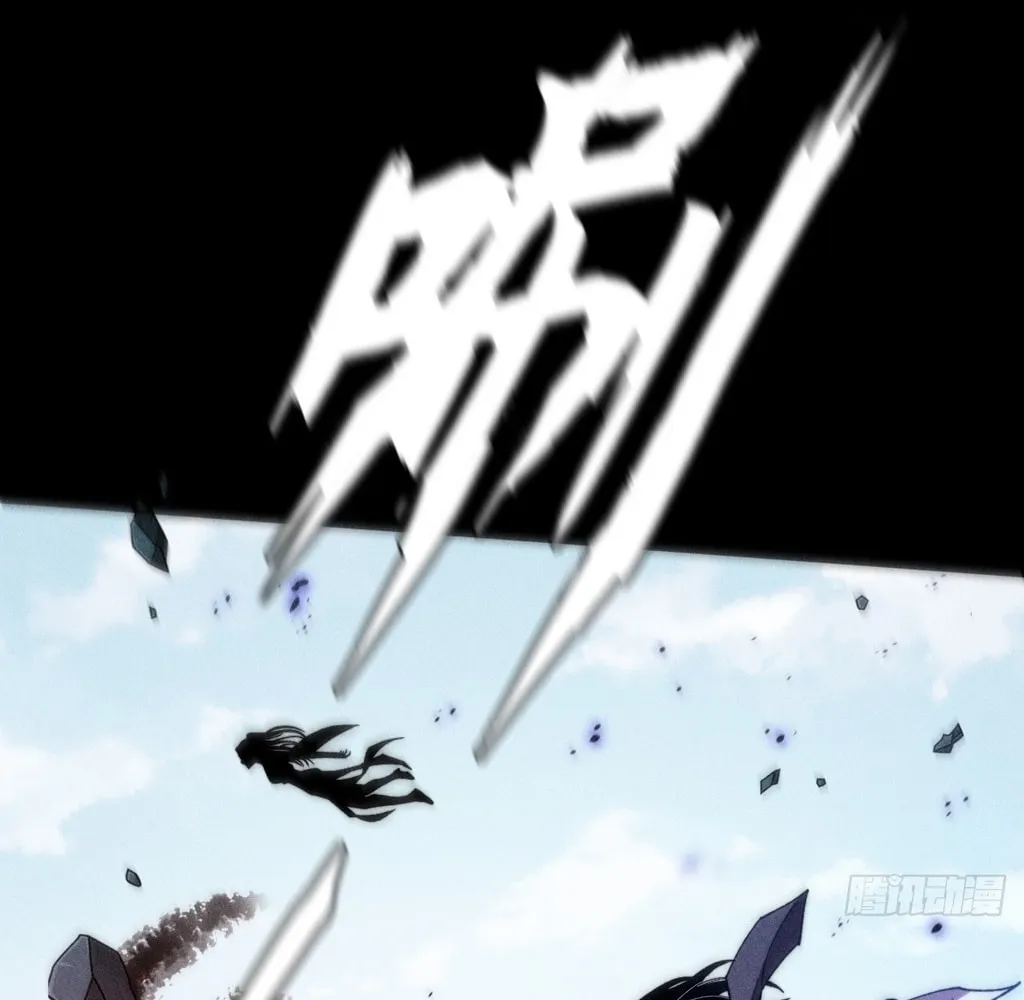 Sinister Immortal Path Mangakakalot X Chapter 24 Page 101