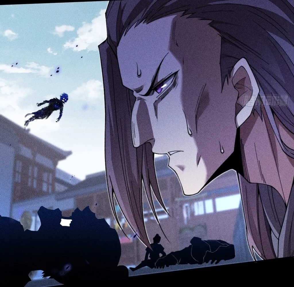 Sinister Immortal Path Mangakakalot X Chapter 24 Page 12