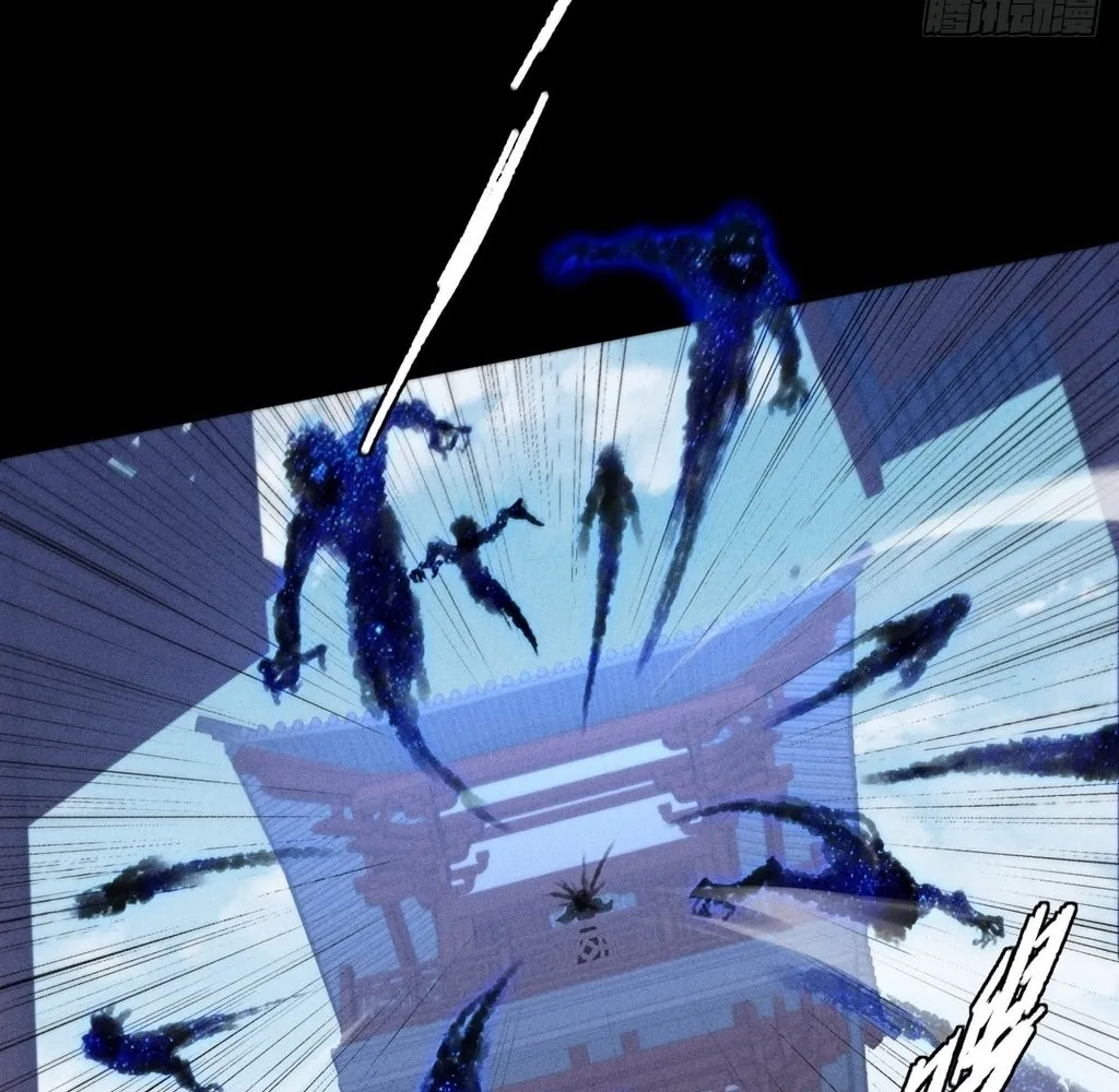 Sinister Immortal Path Mangakakalot X Chapter 24 Page 36