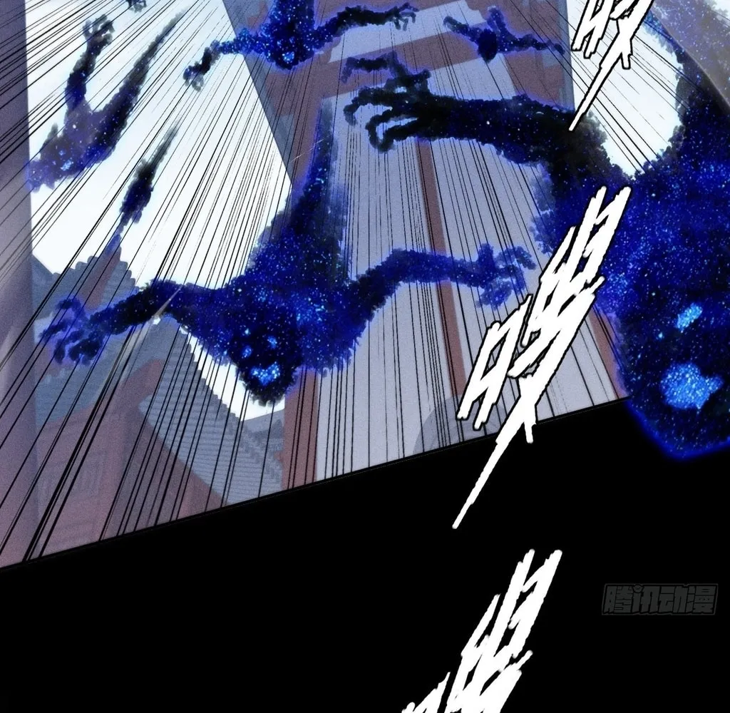 Sinister Immortal Path Mangakakalot X Chapter 24 Page 37