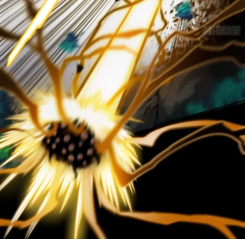 Sinister Immortal Path Mangakakalot X Chapter 24 Page 4