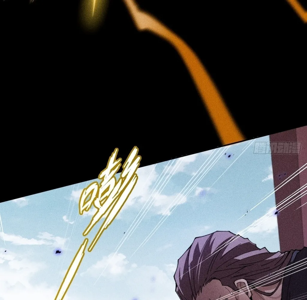 Sinister Immortal Path Mangakakalot X Chapter 24 Page 5