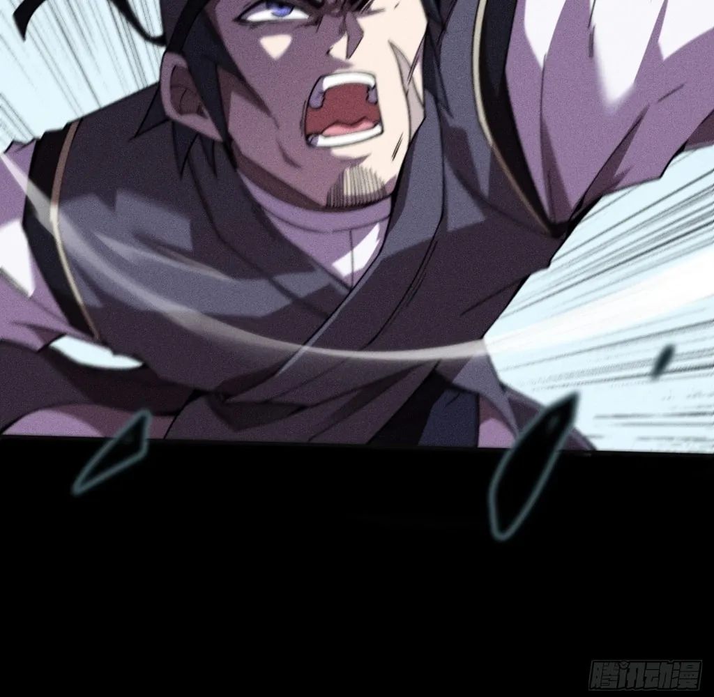 Sinister Immortal Path Mangakakalot X Chapter 24 Page 43